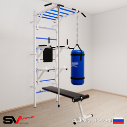 Шведская стенка Sv Sport 5603 (Турник рукоход/Брусья/Стойка/Скамья/Канат/Цепь/Мешок 30кг)