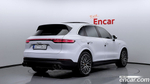 Porsche Cayenne (PO536) 3.0 E-Hybrid (07.2020)