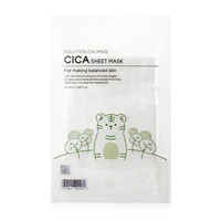 Тканевая маска с экстрактом Центеллы азиатской Tenzero Solution Calming Cica Sheet Mask 5шт