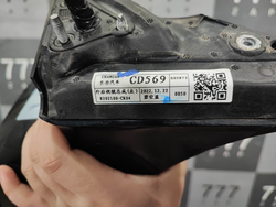 Зеркало левое 14 pin Changan UNI-K 20-нв Б/У Оригинал CD569F2710026004