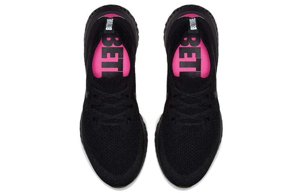 Кроссовки Nike Epic React Flyknit 1 Be True