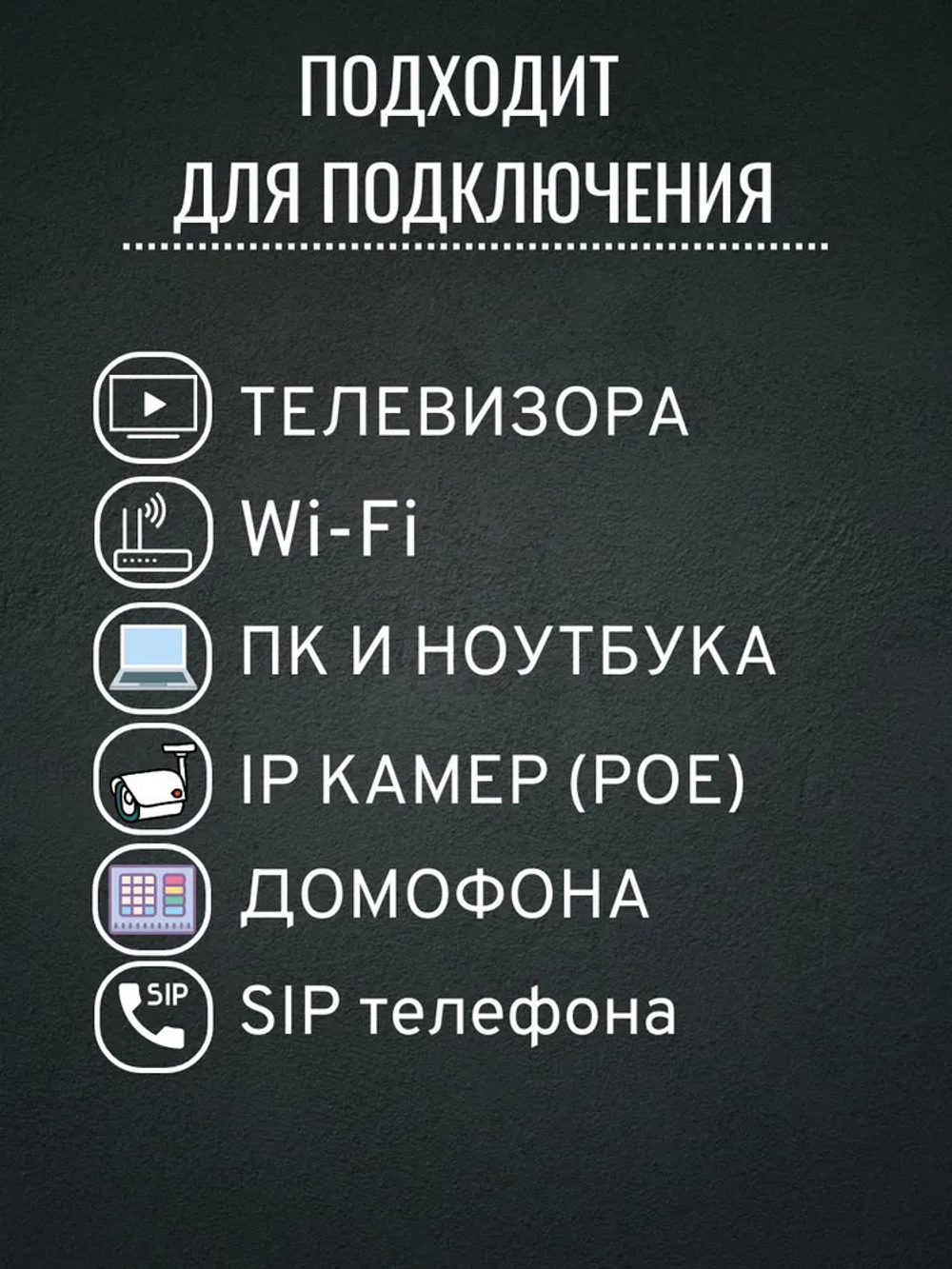 Кабель витая пара UTP4 с тросом, медь, FLUKE TEST, кат.5e, однож, 50 м
