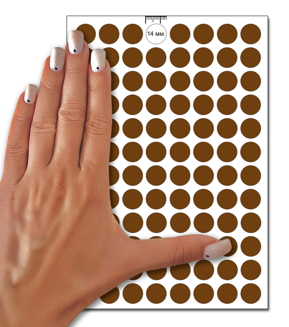 Коричневые виниловые наклейки для упаковки и маркировки Policomprint M3, 14 мм. 192 шт.