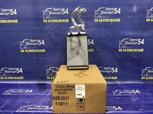 Радиатор печки NISSAN PATHFINDER 2004-2009