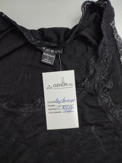 Топ Amisu лаконичный 46/48 размер