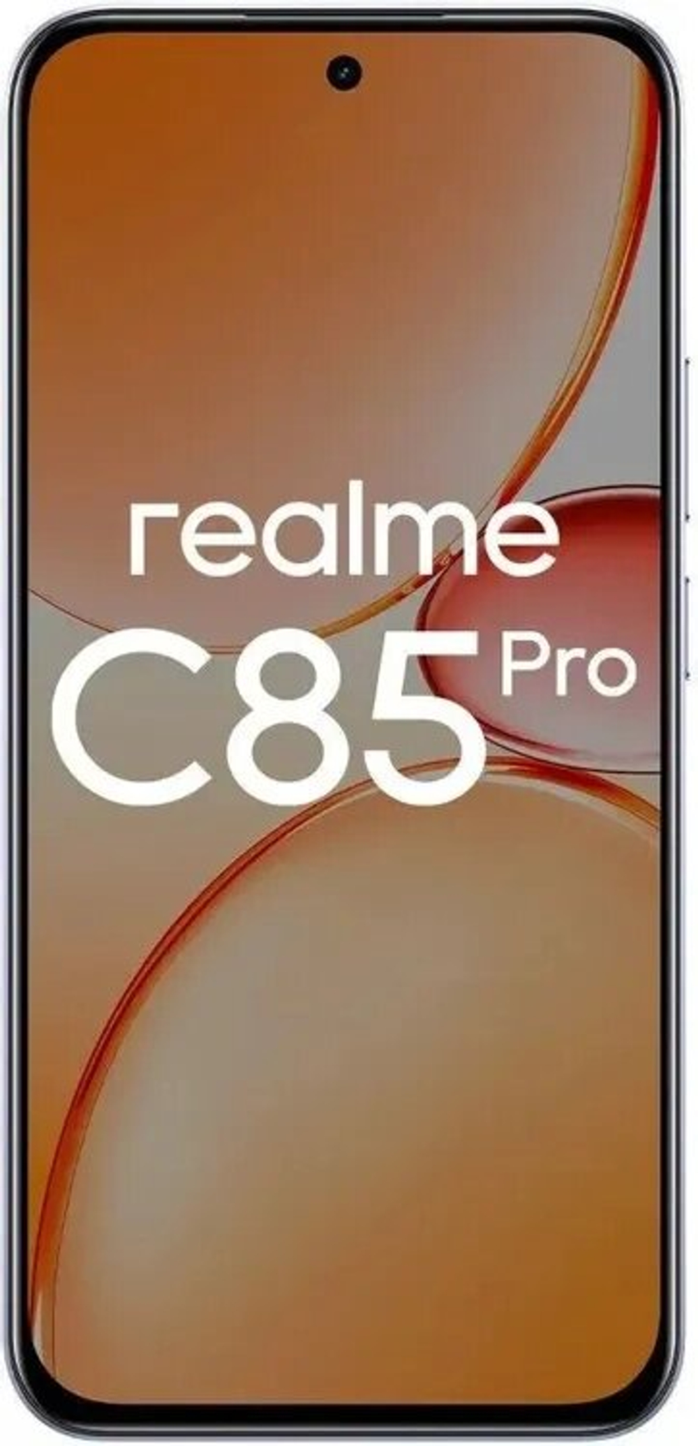 Смартфон Realme C85 Pro 6/128Гб Фиолетовый