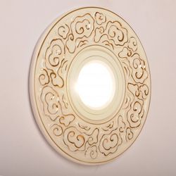 Встраиваемый светильник Abrasax 4006 4006