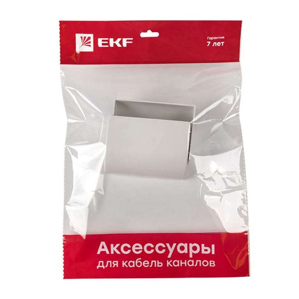 Заглушка (100x40) (2 шт) белая EKF-Plast