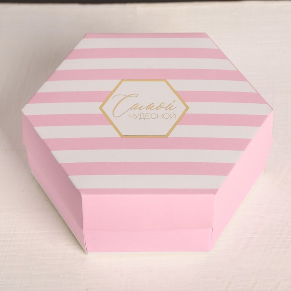 Коробка складная «Самой чудесной», 15 × 13 × 6 см
