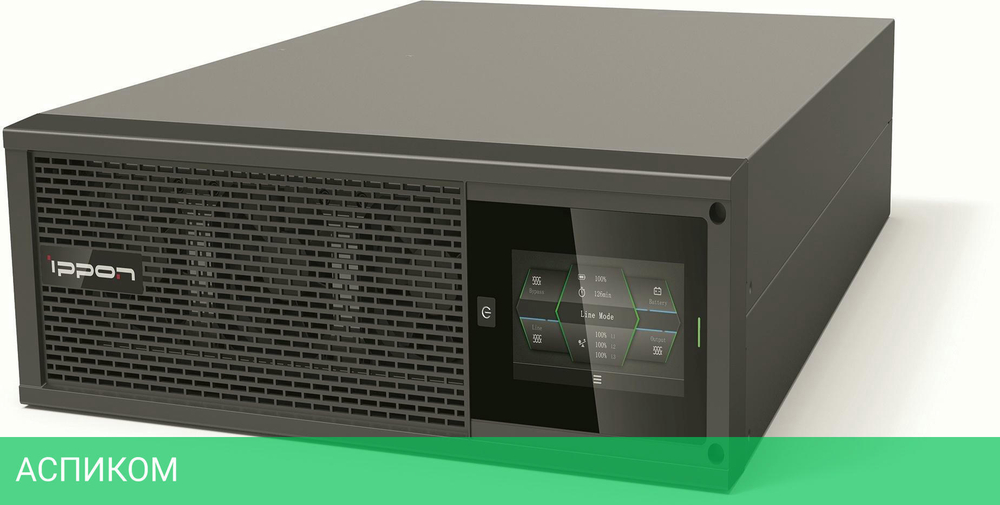 Источник бесперебойного питания Ippon Innova Unity RT 3-3 20K 20000Вт 20000ВА черный (1445985)