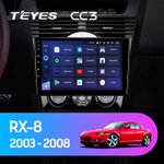 Teyes CC3 9" для Mazda RX-8 SE 2003-2008