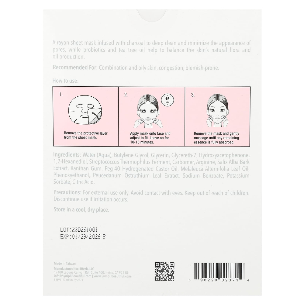 Sympli Beautiful, тканевые маски с древесным углем для восстановления баланса, 5 шт., 25 мл (0,85 жидк. унции) каждая
