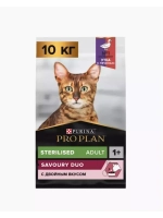 PRO PLAN Sterilised OptiSavour Adult (Про план стерил) корм для стерилизованных кошек, утка и печень 10кг