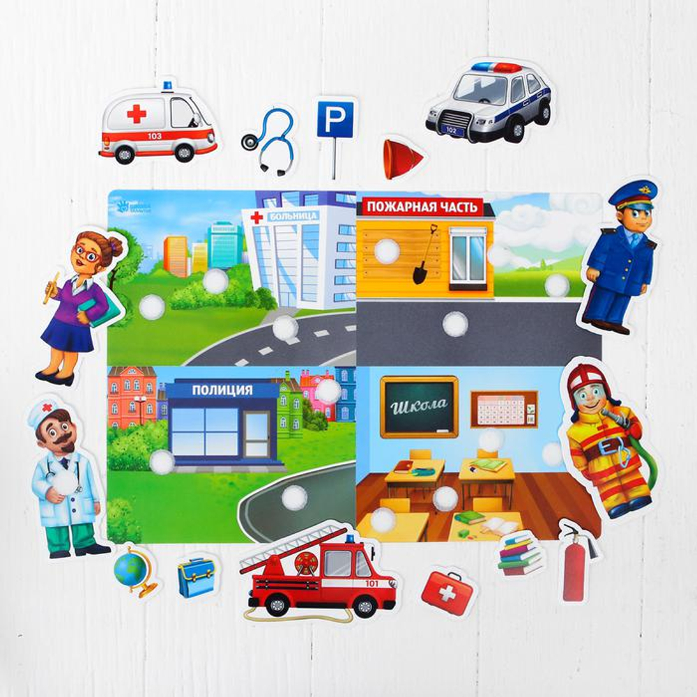 Игра на липучках, конструктор Школа талантов "Профессии. Весёлые липучки", 15 деталей И 2900034688831,
