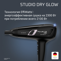 Фен Rowenta Studio Dry Glow Blow-Dryer CV5820F0
