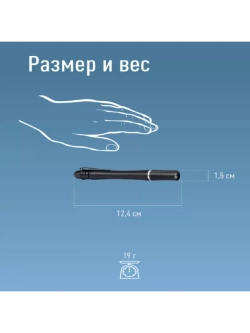 Фонарь ручной KOS106B 0,5ВтLED, 2xAAА