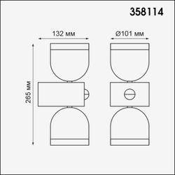 Уличный настенный светильник Novotech 358114
