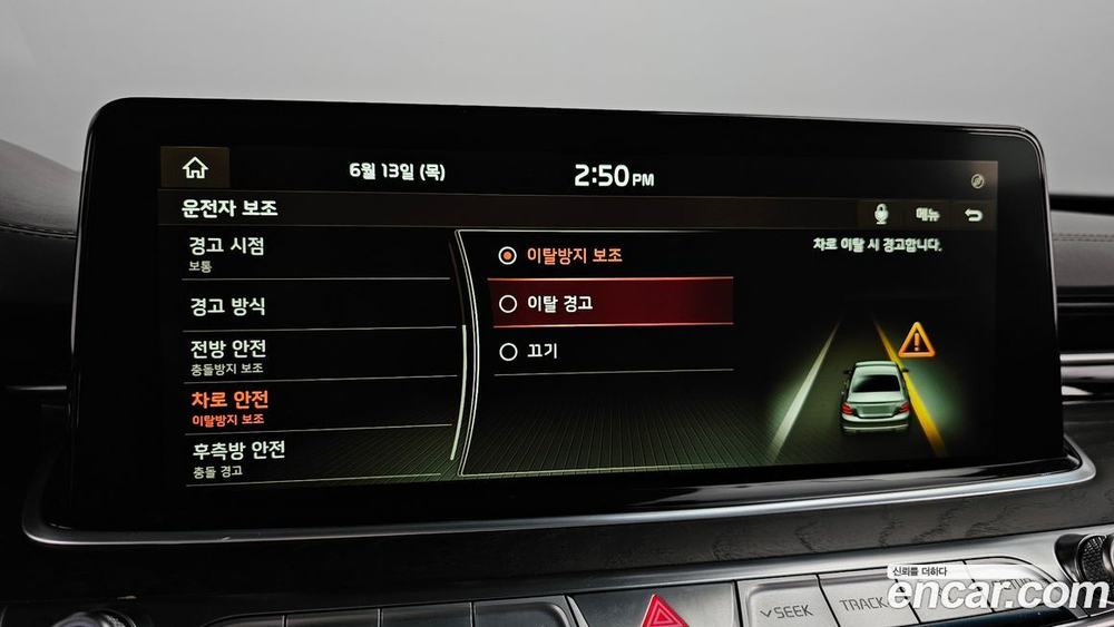 Kia The K9 (Quoris/K900) 3.3 GDI AWD (01.2020)