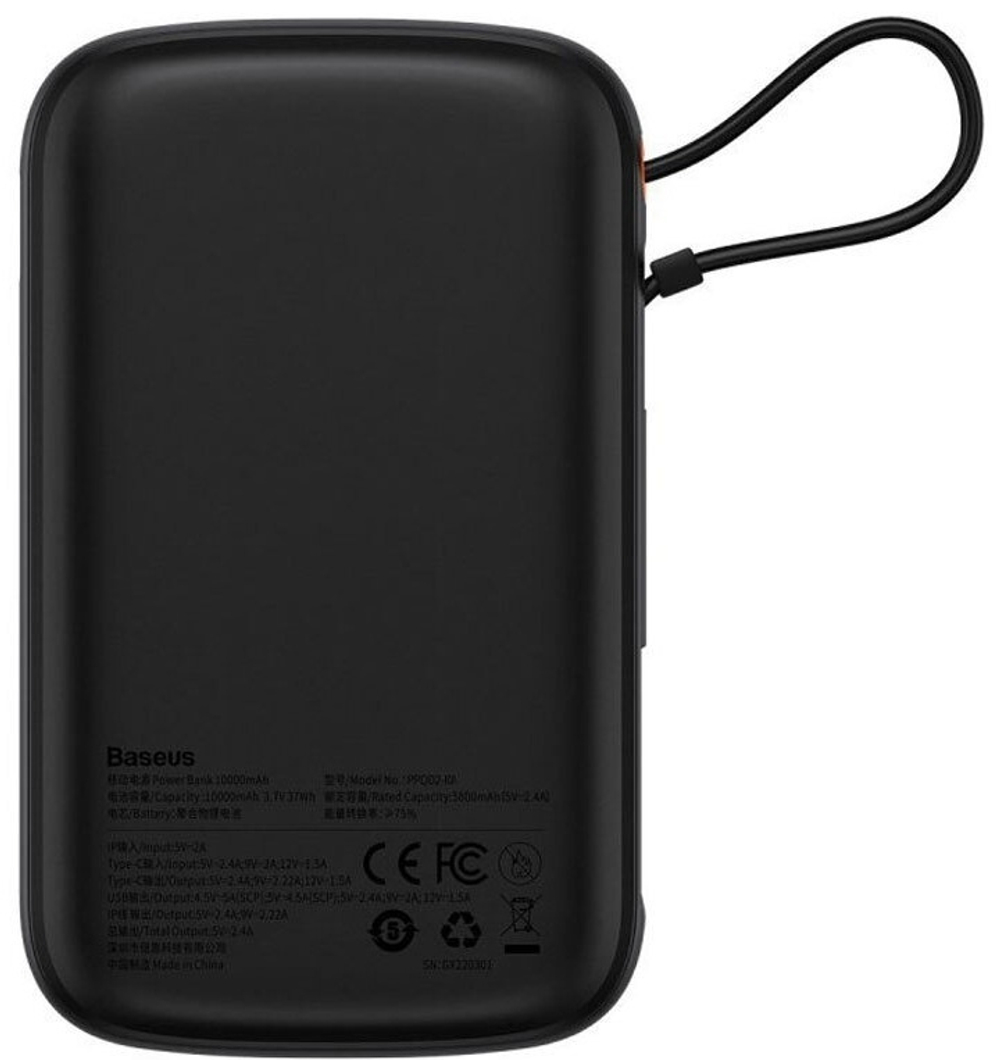 Внешний аккумулятор Baseus Qpow Pro C+L+U 20W PPQD020001 10000 мАч черный