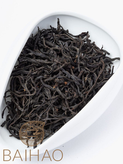 Чжен Шань Сяо Чжун. 