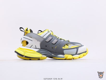 Кроссовки Track Trainers Grey/White/Yellow