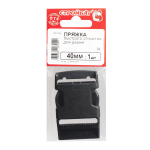 ПРЯЖКА Д/РЕМНЯ СТРОЙБАТ БЫСТРО ОТКР 40ММ 1ШТ35673