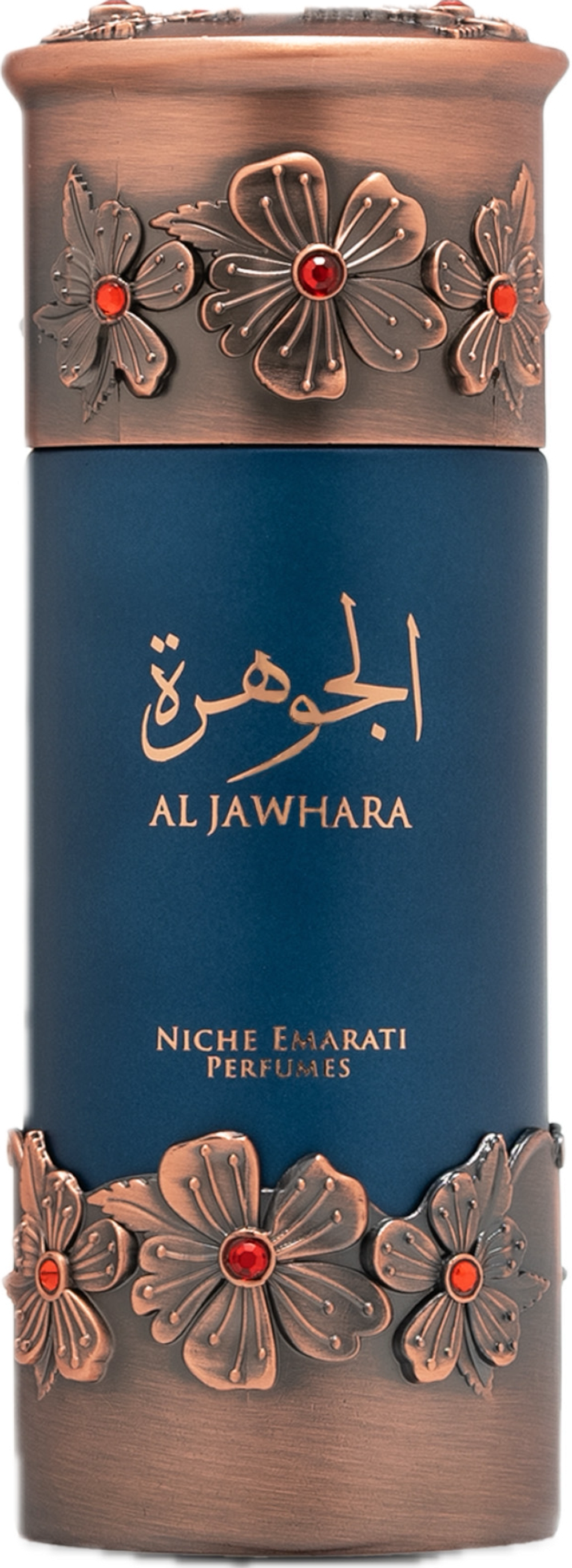 Lattafa Niche Emarati Al Jawhara EDP