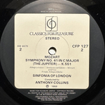 Моцарт - Симфонии 40 и 41 (Англия)