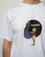 Футболка Не Пей