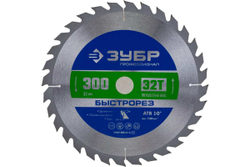 Диск пильный по дереву Быстрорез (300x32 мм; 32Т) Зубр 36901-300-32-32_z01