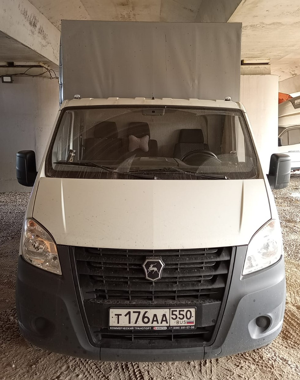 GAZ GAZELLE NEXT Бортовой (Евроборт) A21R32 (Евроборт, Дизельный, 2,5 л, 150 л.с.)