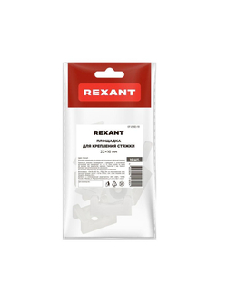 Площадка для крепления стяжки 22х16мм (ПС-2) бел. (уп.10шт) Rexant 07-2102-10