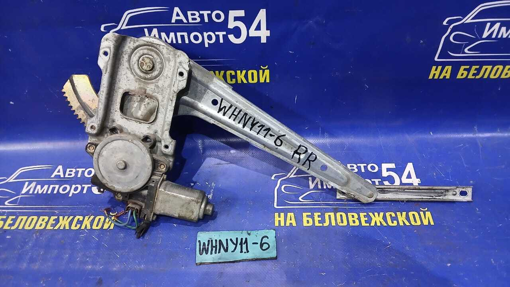 Стеклоподъемник задний правый NISSAN WINGROAD 1999