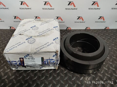 Втулка 707-46-14010