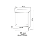 Ройс Лазурь софт СД 600