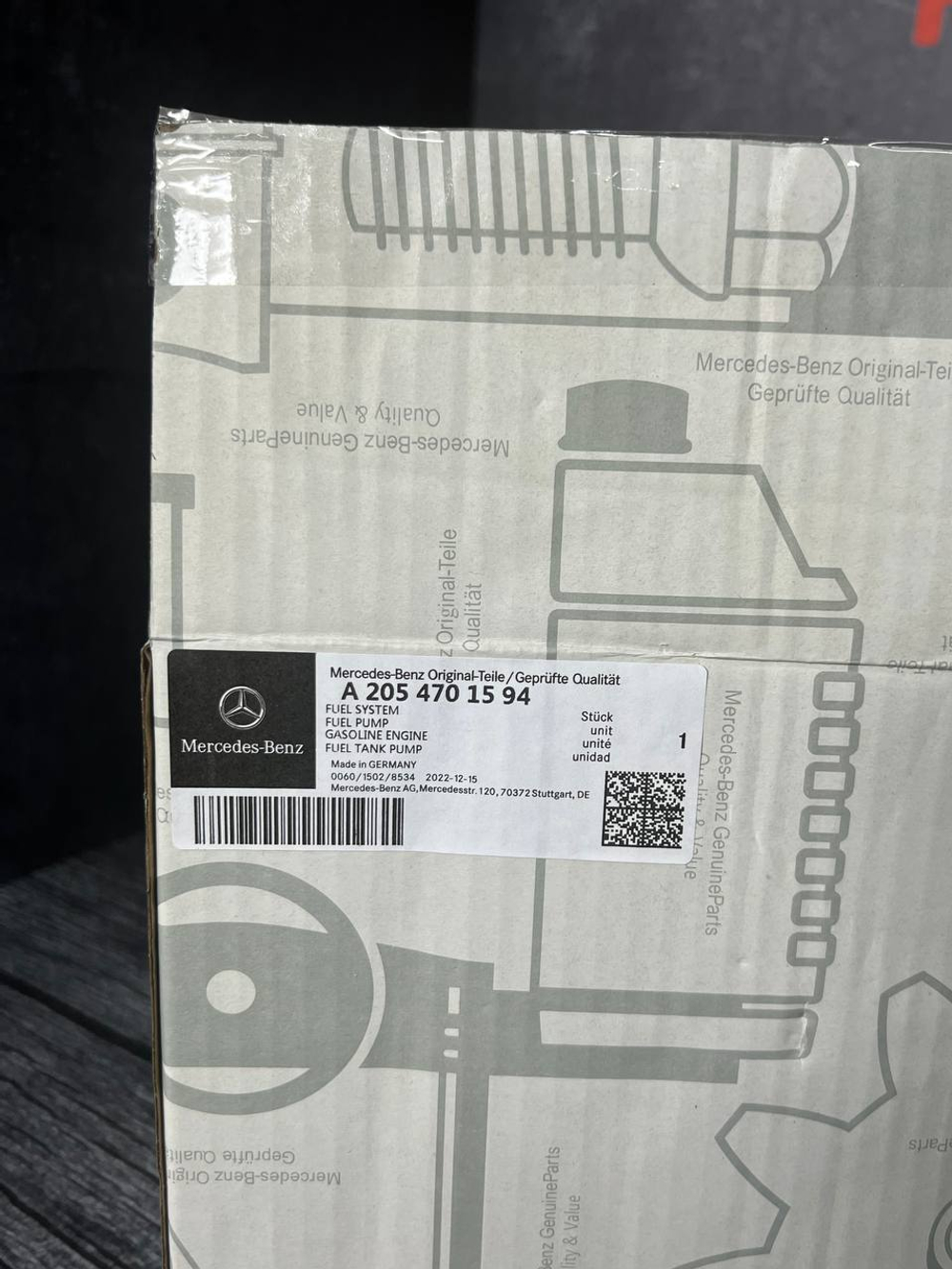 Топливный насос Mercedes-Benz A2054701594