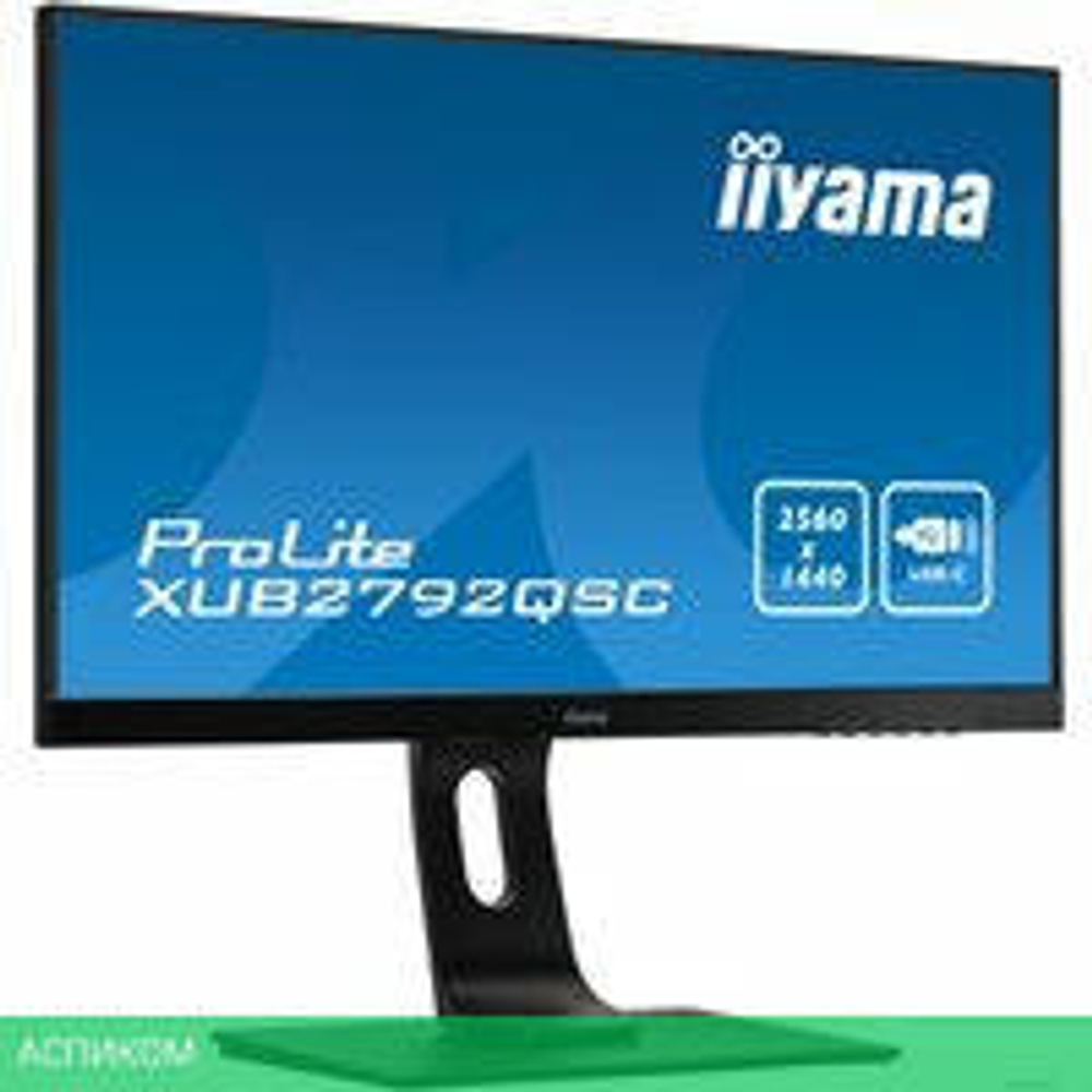 Монитор Iiyama ProLite XUB2792QSC-B1