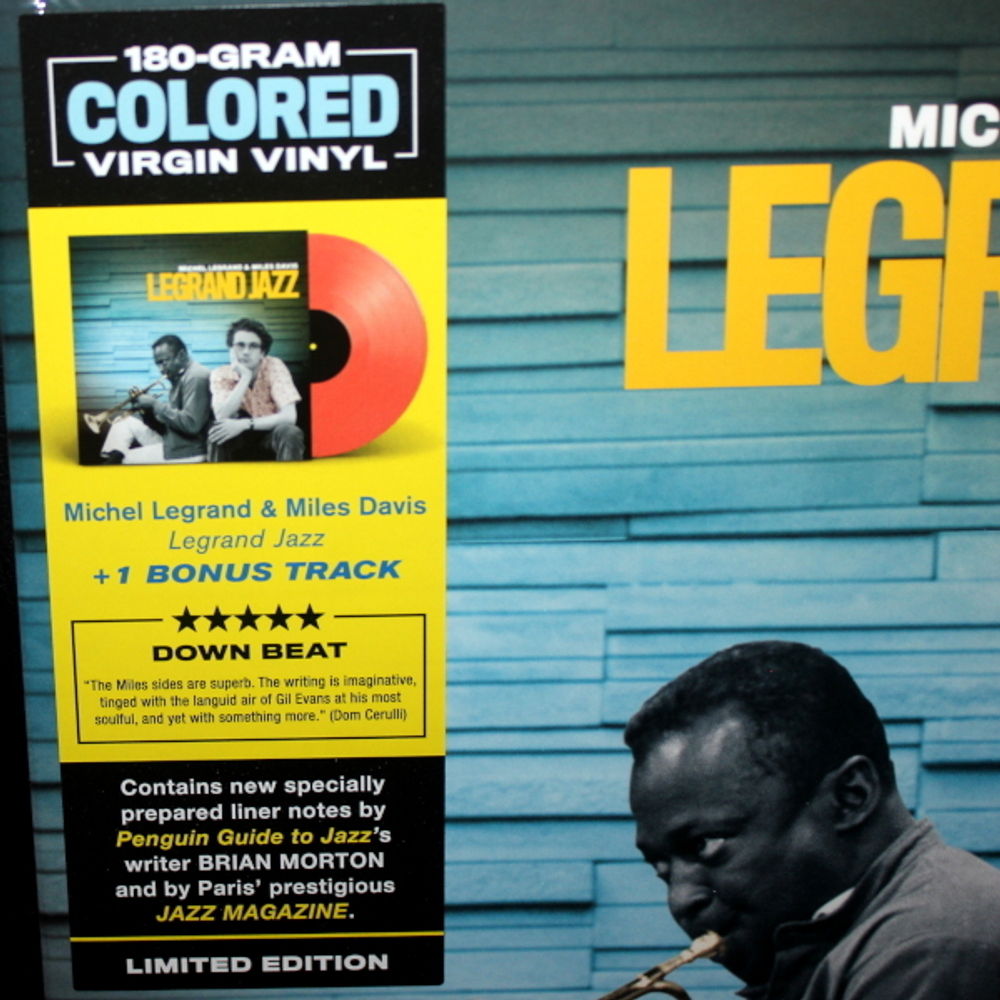Michel Legrand & Miles Davis / Legrand Jazz (Coloured Vinyl)(LP)