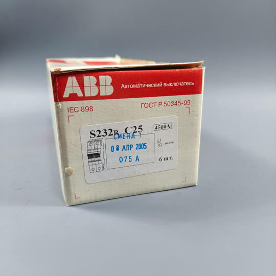 ABB S232R (2P) - Автомат