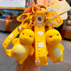 Брелок "Yellow Dragon"
