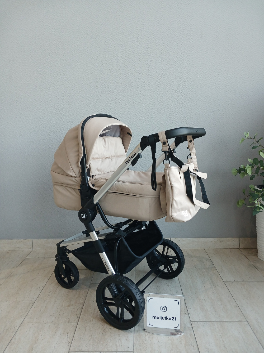 Коляска модульная 3в1 Zuma Trio Comfort (Cappuccino/Капучино Z-55)