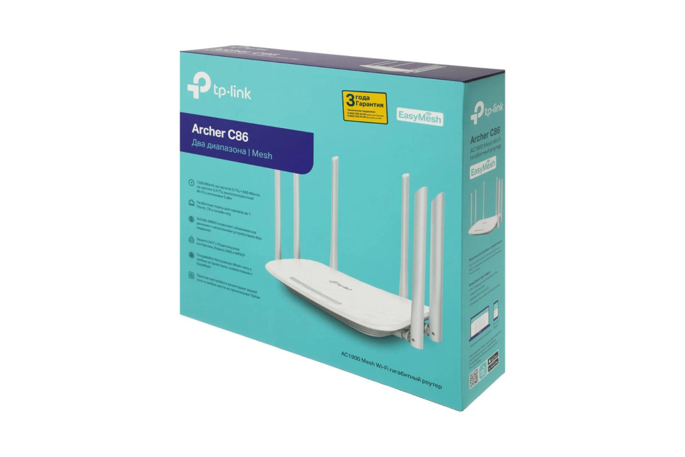 Wi-Fi роутер TP-Link Archer C86, белый