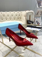 Prada Pumps