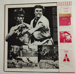 Винтажная виниловая пластинка LP Lalo Schifrin Enter The Dragon (Sound Track From The Motion Picture) (Japan 1974) (Obi)