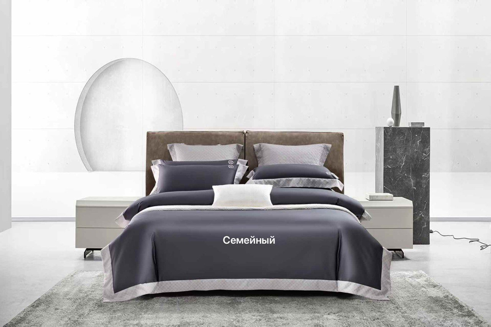 Комплект постельного белья Hermes