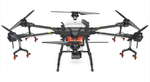 Сельскохозяйственная платформа DJI Agras T16
