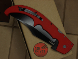 Нож Cold Steel Espada XL G10 - красная рукоять G10, клинок черный