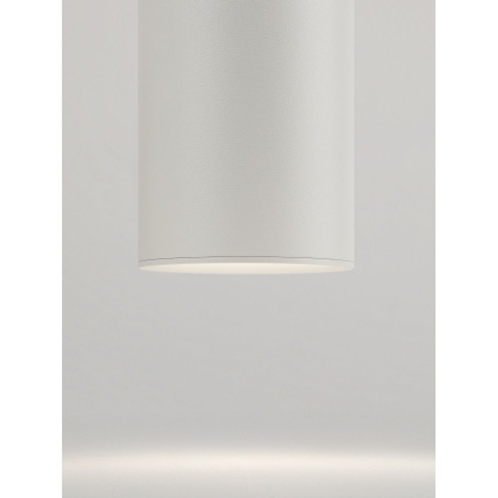 Светильник подвесной ЭРА PL1 GU10 WH 300 под лампу MR16 GU10 белый