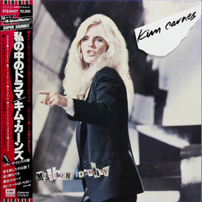 Kim Carnes / Mistaken Identity (LP)