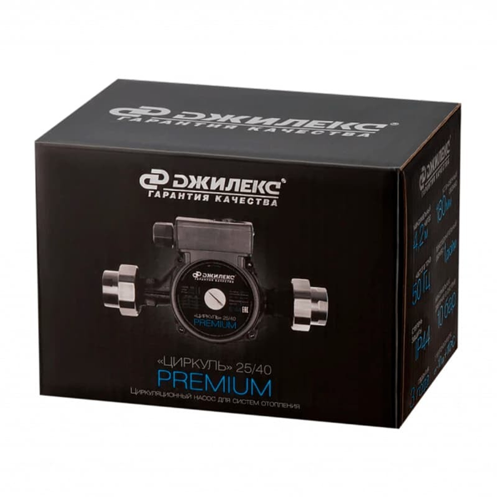 Насос циркуляц. Джилекс 25/4 PREMIUM